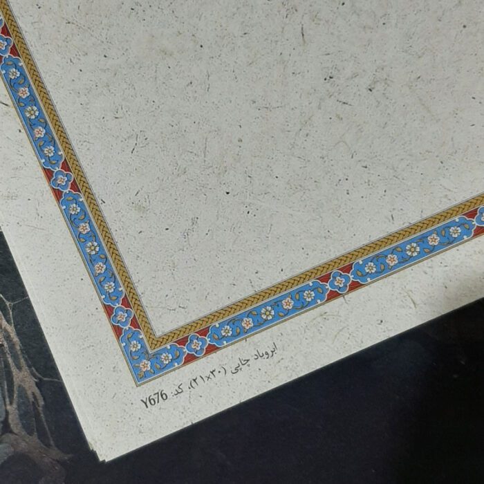 کاغذ ابرو باد تذهیبی چاپی کد y676 سایز آ4 یک عددی مناسب خوشنویسی