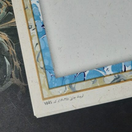 کاغذ تذهیب چاپی کدy845 برای خوشنویسی 16*35