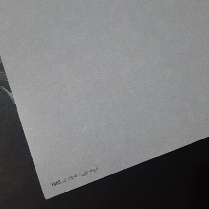 کاغذ چاپی ابروباد کد y868 سایز 35*50 یک عددی