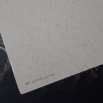 کاغذ چاپی خوشنویسی کد y871 یک عددی سایز 35*50