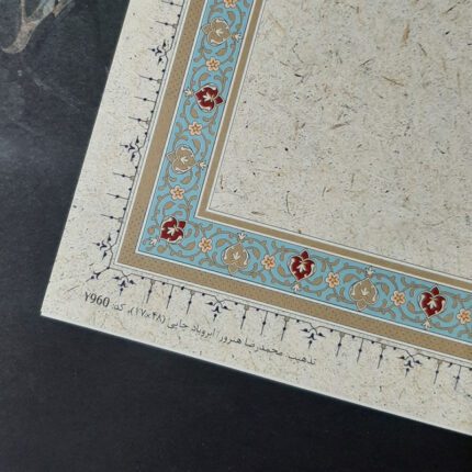 کاغذ تذهیب ابروباد چاپی کد y960 سایز 17*48 یک عددی