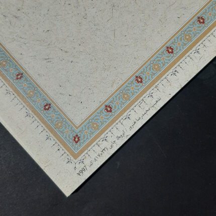 کاغذ خوشنویسی تذهیب ابری کد y997 دونه ای سایز 16*35
