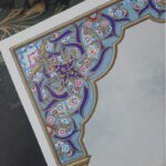 کاغذ تذهیب مریم معارف وند شماره 21 سایز 25*35 cm فروش تکی