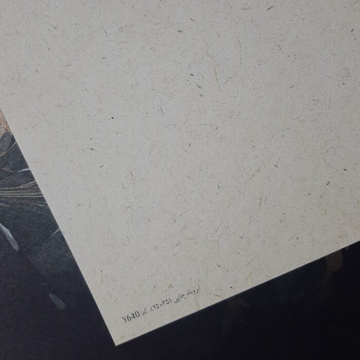 ابروباد چاپی کد Y640 سایز 25*35 تک عددی