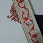 کاغذ ابروباد تذهیبدار چاپی 21*30 کد y652 فروش تکی