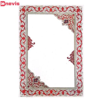 کاغذ ابروباد تذهیبدار چاپی 21*30 کد y652 فروش تکی