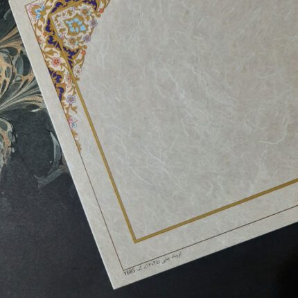 ابروباد چاپی کد y685 سایز 16*35 فروش تکی