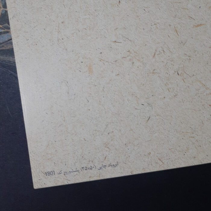 ابروباد چاپی 50*35 پشت و رو کد y801 نخودی تک عددی