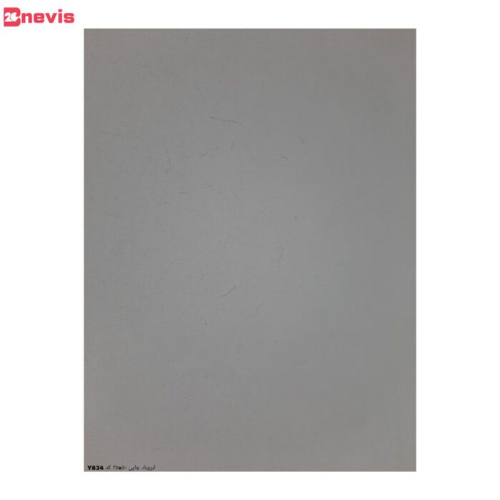 کاغذ خوشنویسی ابروباد چاپی Y834 تک عددی سایز 50 * 35