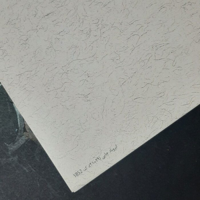 ابروباد چاپی کد Y852 سایز 21*29 یک عددی