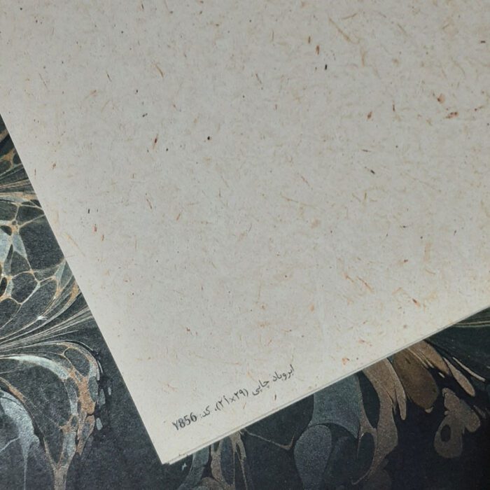 ابر وباد چاپی کد Y856 سایز 21*29 تکی