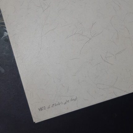 کاغذ چاپی خوشنویسی ابروبادی Y872 تک عددی 50*35