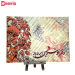 دفتر خوشنویسی طرحدار ابرو بادی 24 برگی 29*21.5
