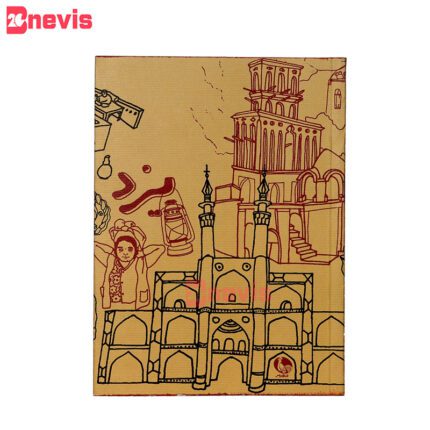 دفترچه یادداشت یزد با کاغذ بالکی 12*16 سانتیمتری