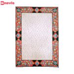 کاغذ دور تذهیب شماره 24 معارف وند 24/3*34/5 cm فروش تکی
