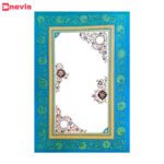 ابرو باد تذهیب دار 25*35 cm استاد طریقتی کد y689
