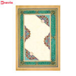 کاغذ تذهیب پرکار برای چلیپای خوشنویسی y627 تک عددی